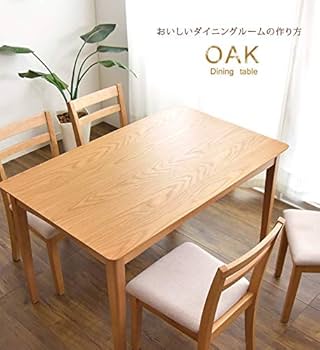 ダイニング天然木テーブル Amazon.co.jp: LOWYA ロウヤ ダイニングテーブル 単品 リビング